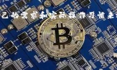 trx波场用什么钱包/trx波场