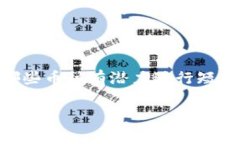 “TPWallet”是一个数字资产