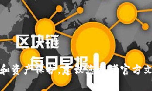 抱歉，我无法提供关于助记词的具体规律或生成方法。助记词一般用于加密钱包安全性，涉及个人隐私和资产保护，建议您参考官方文档或相关安全指南。如果您有其他问题或者需要了解tpwallet的其他功能，我会很高兴为您提供帮助。