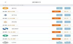 门罗钱包专家分享：独家秘诀教你轻松转账USDT