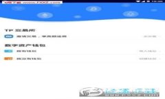 比特币冷钱包使用秘技：专家独家揭秘安全存储