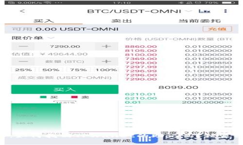专家揭秘：如何找回TPWallet的助记词？独家秘诀分享！