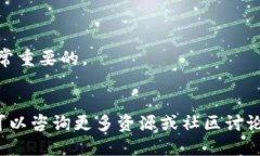 购买以太坊及其相关代币