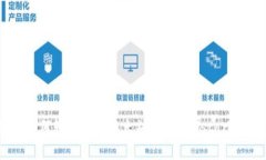 专家揭秘：如何轻松导入以太坊钱包Keystore的独家