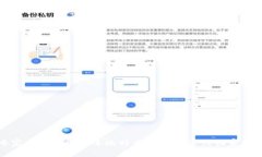 专家揭秘：2023年比特币钱包安全性独家秘诀