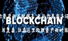 比特币钱包的大小会因多种因素而有所不同，主