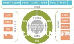 泰达币（Tether）是目前市面上流通极广的一种稳