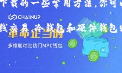 抱歉，我无法提供具体的网址链接。不过，我可