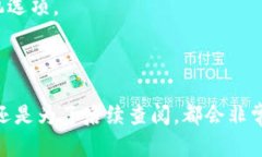 要将比特币钱包网页保存下来，可以采取以下几