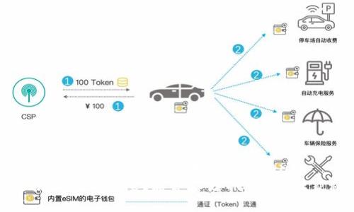 trxcoin/trxcoin  
tpwallet, trx, 数字货币/guanjianci  
专家揭秘：TPWallet能否存储TRX币的独家秘诀