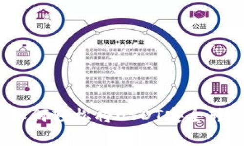 专家独家揭秘:如何轻松将USDT安全转移到钱包的秘诀