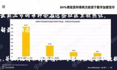 关于TPWallet里的最新币种，