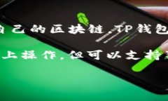 狗狗币（Dogecoin）是一种基