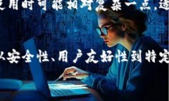 在macOS上，有许多优秀的比