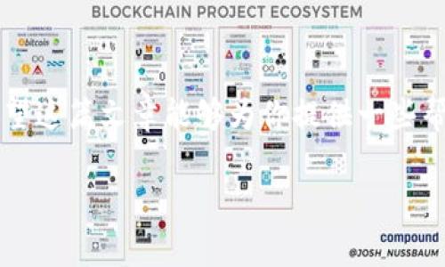   专家揭秘：如何使用虚拟货币钱包收取泰达币的独家秘诀 / 

 guanjianci 虚拟货币钱包, 泰达币, 数字货币交易 /guanjianci 

引言：虚拟货币的崛起与泰达币的受欢迎程度

说真的，最近几年，虚拟货币可谓是炙手可热，从最初的比特币到现在的各种山寨币，越来越多的人开始了解并参与到这场数字货币的革命中。而在众多的数字货币中，泰达币（Tether）凭借其稳定的特性和实际的应用场景，成为了许多投资者和交易者的首选。特别是在一些市场波动较大的时候，泰达币作为一种“稳定币”被广泛用于规避风险。

什么是泰达币？

在介绍泰达币之前，咱们得先知道“稳定币”这个概念。稳定币是指那些具有稳定价值的数字货币，通常是以某种法币作为支撑的。而泰达币正是其中的佼佼者，1泰达币等同于1美金，意在维持其价值的稳定。简单来说，就是你用泰达币代替法币，降低了因为虚拟货币市场波动带来的困扰哦！

虚拟货币钱包的基本概念

虚拟货币钱包，顾名思义，就是一个存放你的数字货币的地方。它可以是一款手机应用、桌面软件，甚至是一台硬件设备。通过这个钱包，你可以接收、存储和发送泰达币，以及其他不同的数字货币。了解这个钱包的功能和使用方式，对于你顺利收取泰达币是至关重要的。

如何选择合适的虚拟货币钱包

市面上的虚拟货币钱包种类繁多，所以选择合适的非常重要。一般来说，主要有以下几种类型：

ul
    listrong在线钱包：/strong也称作“热钱包”，便于随时访问和使用，适合频繁交易的用户。/li
    listrong离线钱包：/strong通常也叫“冷钱包”，更为安全，适合长期投资的用户。虽然不太方便，但是安全特性让人觉得放心。/li
    listrong硬件钱包：/strong物理设备，能有效抵御网络攻击，适合存放大额资产。/li
    listrong桌面和移动钱包：/strong安装在自身设备上，对数据和资金的控制更为牢靠。/li
/ul

在这几种选择中，有的用户倾向于使用在线钱包的方便，而另一些用户则更看重安全性，选择离线钱包。值得一提的是，无论你选择哪种钱包，在使用过程中一定要保持警惕，妥善保护自己的私钥和密码。

创建虚拟货币钱包的步骤

那么，如何去创建一个虚拟货币钱包呢？下面是一些简单的步骤供你参考：

ol
    li选择一个适合的虚拟货币钱包，下载官方版本，确保安全。/li
    li根据指引进行注册，设置强密码，并妥善保存好备份信息。/li
    li确认所有信息正确无误后，钱包就创建完成了。/li
/ol

获得泰达币的渠道

说到收取泰达币，首先，你需要获得泰达币的渠道，以下是一些常见的方法。

ul
    listrong购买：/strong你可以通过各大交易所直接购买泰达币，通常需要绑定你的银行卡或信用卡。/li
    listrong交易：/strong如果你有其他数字货币，可以进行交易，获取泰达币。/li
    listrong接受支付：/strong如果你是商家或自由职业者，可以选择接受泰达币作为支付方式。/li
/ul

如何在钱包中收取泰达币

既然有了钱包和获取的方式，那我们就来说说怎么在钱包中收取泰达币吧！步骤其实很简单：

ol
    li打开你的虚拟货币钱包，找到“接收”或者“收款”选项。/li
    li系统会生成一个提现地址，把这个地址分享给付款方。/li
    li付款方可以通过你的地址向你发送泰达币。/li
    li你在钱包中查看余额就可以确认收到的泰达币啦。/li
/ol

接受泰达币的注意事项

尽管收取泰达币的过程比较简单，但还是有一些注意事项需要大家留意：

ul
    listrong确保地址准确：/strong转账是不可逆的，确保你分享的地址绝对无误。/li
    listrong小额测试：/strong如果是初次交易，建议进行小额测试，以确认无误后再进行大额转账。/li
    listrong考虑手续费：/strong在进行交易前，了解清楚手续费，避免因手续费过高而影响交易。/li
/ul

泰达币的未来展望

坦诚说，泰达币作为“稳定币”的代表，在未来的数字货币市场中，依然会占据重要的位置。随着去中心化金融（DeFi）和跨境支付的兴起，泰达币的使用场景会越来越广泛。无论是国际汇款，还是在线支付，泰达币都在发挥着越来越大的作用。

结语：抓住机会，开创未来

在这个数字货币盛行的时代，泰达币作为稳定币的崛起给我们带来了许多机遇。掌握虚拟货币钱包的使用方法，能够帮助我们更好地接收和管理泰达币。希望这篇文章能够为你提供一些帮助，开启你在虚拟货币世界的精彩旅程。

如有任何问题，欢迎在下方留言讨论，咱们一起交流学习！
