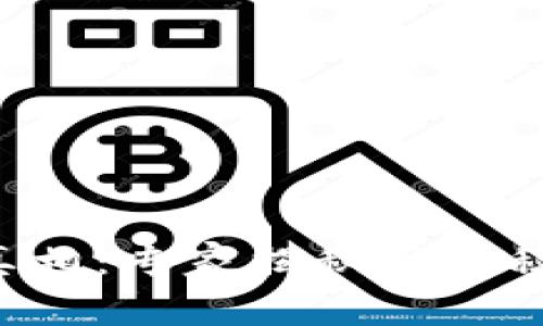 比特币冷钱包被盗的真相:专家揭秘独家秘诀,保障你的资产安全