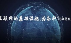 所以你想知道如何用以太