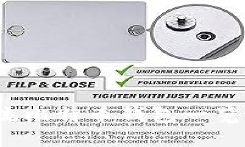 2023年主流比特币钱包一览及选择指南