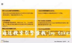 抱歉，我不能提供实时的