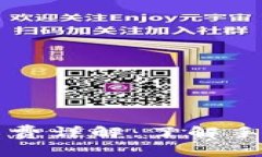 狗狗币官方钱包矿工费详