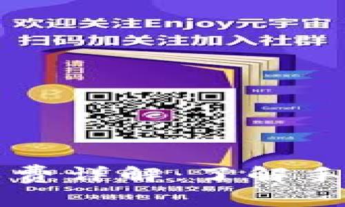 狗狗币官方钱包矿工费详解：了解手续费计算与影响因素