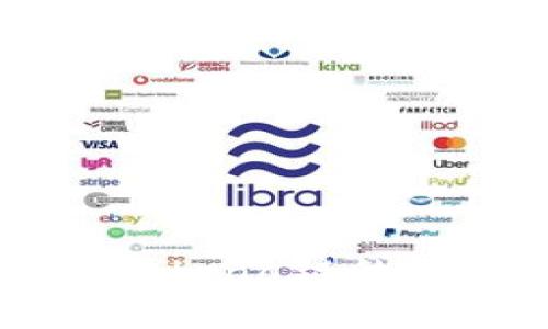 TPWallet支持Solana链的详细解析与应用