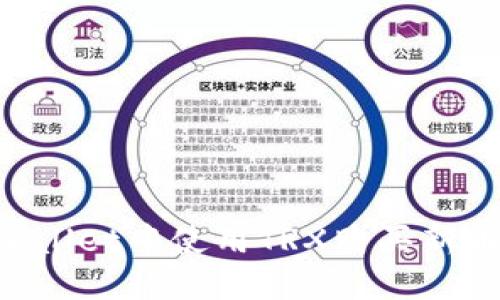 如何在TPWallet中使用TRX购买新币:详细指南