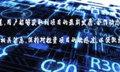 在区块链和数字货币的语境中,HTHD(HTHD Token)通