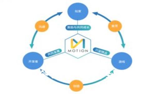 思考一个贴近并且
为什么TPWallet客服会无法联系到?常见问题及解决方案