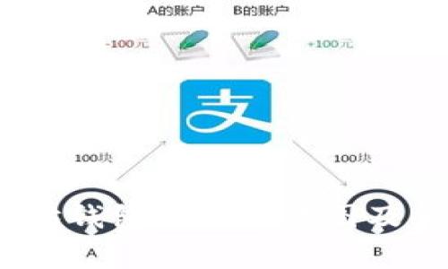 完整指南:以太坊钱包助记词截图及其安全注意事项