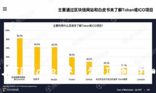 如何在TPWallet中存储FIL币:详细指南