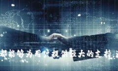 如何在TPWallet中管理多个以