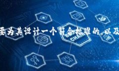 在撰写关于“tpwallet空投合