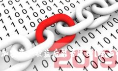 TP Wallet里的加密资产被盗