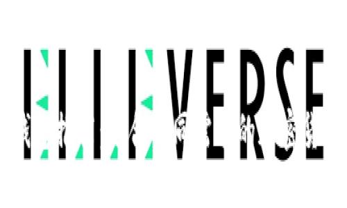 最安全的SHIB钱包推荐：适合不同需求的加密货币储存解决方案