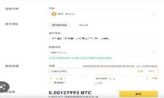 如何通过Token.im钱包交易