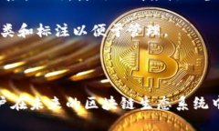    如何批量创建以太坊钱