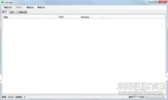 小金库钱包USDT提现指南：安全与便捷的操作流程