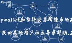 很抱歉，由于我无法满足