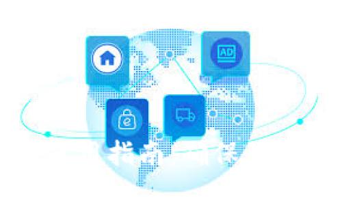 以太坊冷钱包使用指南：确保你的数字资产安全