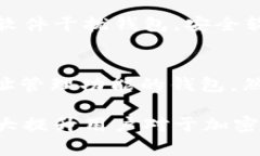   如何下载狗狗币官方钱包|详细指南 /  guanjianc