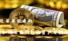 思考一个贴近并且优质的